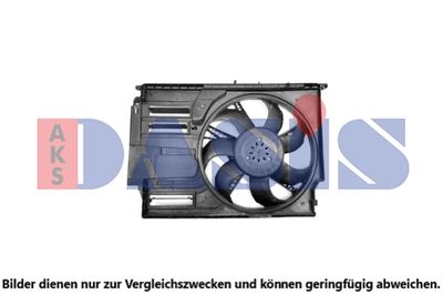 Вентилятор, охлаждение двигателя AKS DASIS 058115N для BMW 2