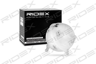 RIDEX 397E0008 Крышка расширительного бачка  для AUDI A3 (Ауди А3)