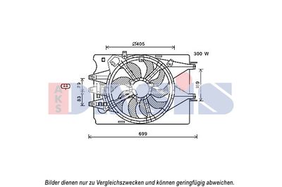 AKS DASIS 088102N Вентилятор системы охлаждения двигателя  для FIAT 500L (Фиат 500л)