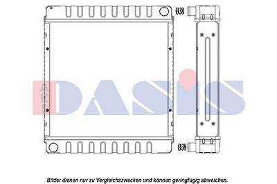 Радиатор, охлаждение двигателя AKS DASIS 440218N для ALPINA B10