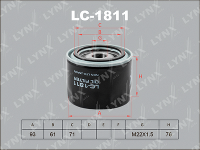 LC-1811 LYNXauto Масляный фильтр