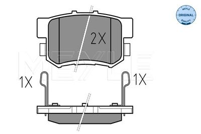Комплект тормозных колодок, дисковый тормоз MEYLE 025 217 1914/W для HONDA S2000