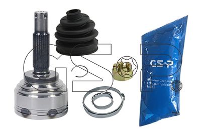 GSP 839098 Деталь для MITSUBISHI CARISMA (DA_) 1.6 (DA1A) GSP 839098 Деталь для MITSUBISHI CARISMA (DA_) 1.6 (DA1A)
