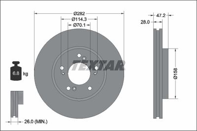 Тормозной диск TEXTAR 92138700 для HONDA NSX