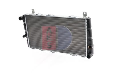 KüHLER MOTORKüHLUNG AKS DASIS 490020N 16
