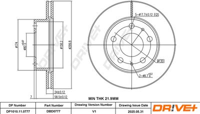 BREMSSCHEIBE DR!VE+ DP1010110777 2