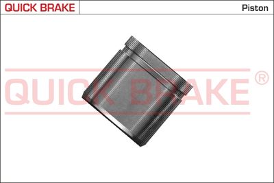 QUICK BRAKE 185176 Ремкомплект тормозного суппорта  для NISSAN JUKE (Ниссан Жуkе)