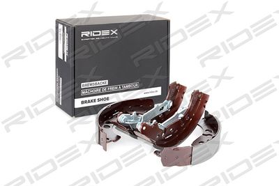Комплект тормозных колодок RIDEX 70B0072 для FIAT GRANDE