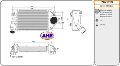 AHE 702.013 Интеркулер  для SEAT AROSA (Сеат Ароса)