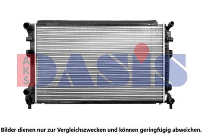 Радиатор, охлаждение двигателя AKS DASIS 040109N для VW T-CROSS