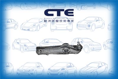 Рычаг независимой подвески колеса, подвеска колеса CTE CS-105 для HONDA PRELUDE