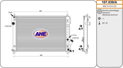 Радиатор, охлаждение двигателя AHE 107.039/A для CHEVROLET AVEO