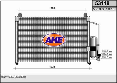 AHE 53118 Радиатор кондиционера  для DAEWOO LANOS (Деу Ланос)