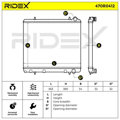 радиатор, охлаждане на двигателя RIDEX 470R0412