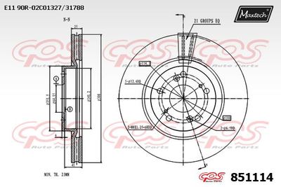 MAXTECH 851114 Тормозные диски  для HONDA CIVIC (Хонда Цивик)