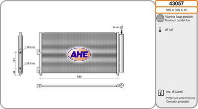 AHE 43057 Радіатор кондиціонера 