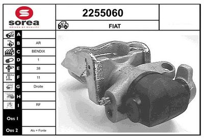 EAI 2255060 Тормозной суппорт  для FIAT ARGENTA (Фиат Аргента)