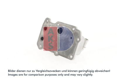 ÖLKüHLER MOTORöL