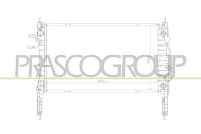 радиатор, охлаждане на двигателя PRASCO OP700R007