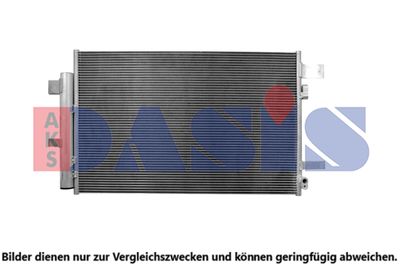 AKS DASIS 352024N Радиатор кондиционера  для SUBARU XV (Субару Xв)
