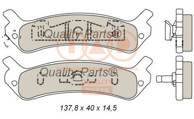 Комплект тормозных колодок, дисковый тормоз IAP QUALITY PARTS 704-07031 для HYUNDAI SONATA