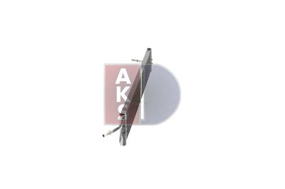 KRAFTSTOFFKüHLER AKS DASIS 020042N 3