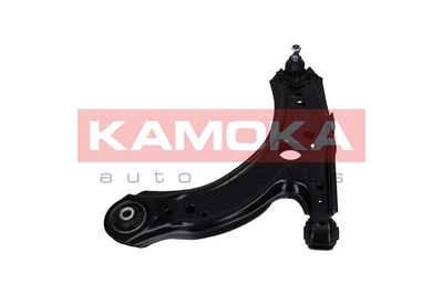 Control/Trailing Arm, wheel suspension 9050142