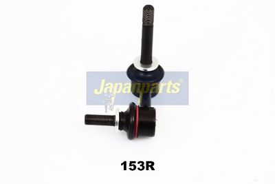 биалета JAPANPARTS SI-153R