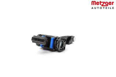 TüRFESTSTELLER METZGER AUTOTEILE 2312378 31