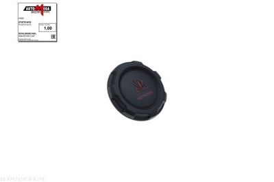 BUSON VAS EXPANSIUNE