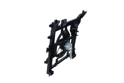 VENTILATOR RADIATOR NRF 47900 17