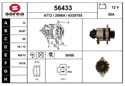Генератор EAI 56433 для NISSAN URVAN
