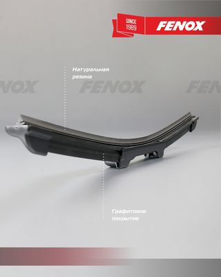 перо на чистачка FENOX WB65230