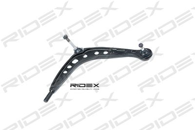 Рычаг независимой подвески колеса, подвеска колеса RIDEX 273C0510 для ALPINA C1