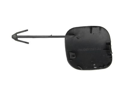 Sleepboomstekker Voor past: NISSAN MICRA III K12 01.03-06.10