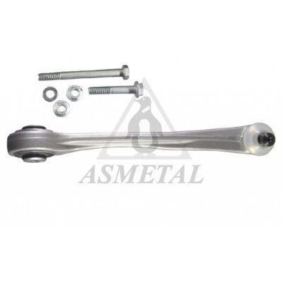 носач, окачване на колелата ASMETAL 23AU0102
