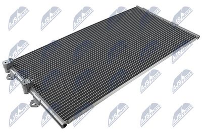 кондензатор, климатизация NTY CCS-WW-033