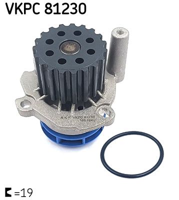 Water Pump, engine cooling VKPC 81230