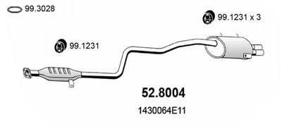 Средний / конечный глушитель ОГ ASSO 52.8004 для SUZUKI SWIFT