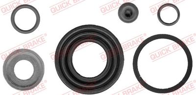 QUICK BRAKE 114-0317 Тормозной суппорт для SUZUKI SWIFT II Наклонная задняя часть (EA, MA) 1.3 GTi (SF413, AA34)