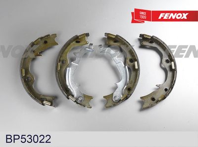 комплект спирачна челюст FENOX BP53022