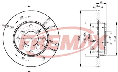 Тормозной диск FREMAX BD-6040 для SUZUKI SWIFT