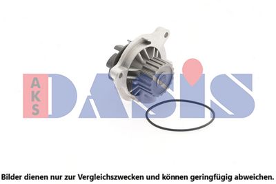 WASSERPUMPE MOTORKüHLUNG