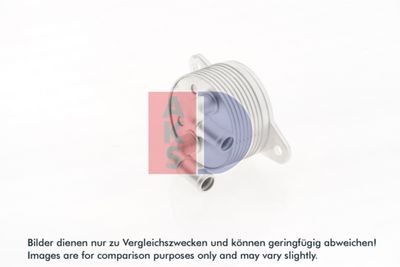 ÖLKüHLER MOTORöL
