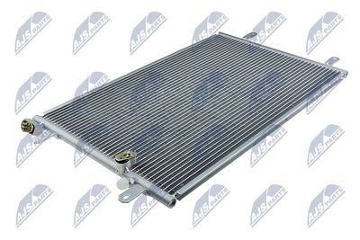 кондензатор, климатизация NTY CCS-WW-020