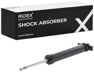 амортисьор RIDEX