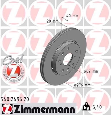 Тормозной диск ZIMMERMANN 540.2496.20 для SUZUKI SWIFT