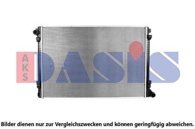 Радиатор, охлаждение двигателя AKS DASIS 040106N для VW TERAMONT