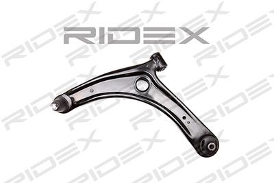 Рычаг независимой подвески колеса, подвеска колеса RIDEX 273C0250 для MITSUBISHI LANCER