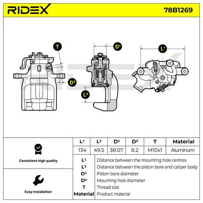 спирачен апарат RIDEX